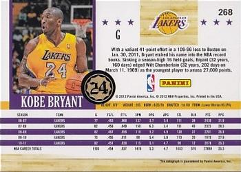 2011-12 Hoops - Autographs #268 Kobe Bryant Back