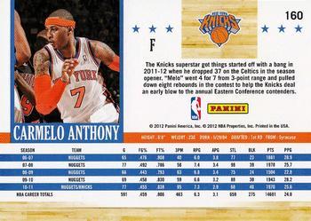 2011-12 Hoops - Glossy #160 Carmelo Anthony Back