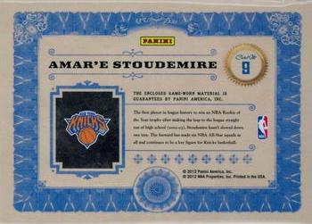 2011-12 Panini Gold Standard - Gold Stars Materials #9 Amare Stoudemire Back