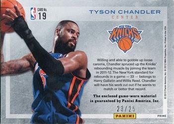 2011-12 Panini Limited - Glass Cleaners Materials Prime #19 Tyson Chandler Back
