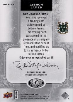 2011 Upper Deck All-Time Greats - Signatures Silver #AGS-JA1 LeBron James Back