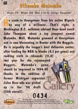 1994 Ted Williams - The Gallery #G8 Dikembe Mutombo Back