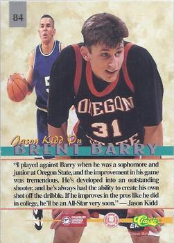 1995 Classic Visions #84 Brent Barry Back