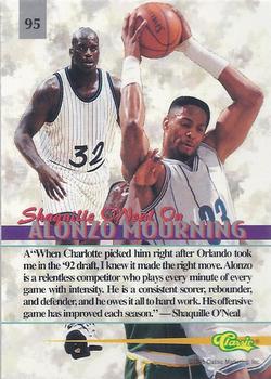 1995 Classic Visions #95 Alonzo Mourning Back
