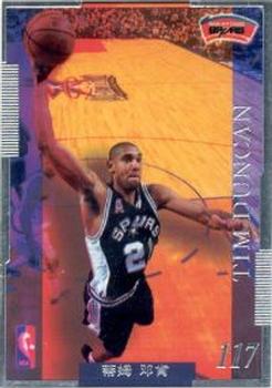 2001-02 Chinese Feng Bao #117 Tim Duncan Front