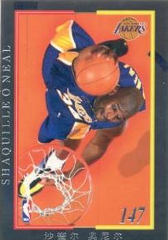 2001-02 Chinese Feng Bao #147 Shaquille O'Neal Front