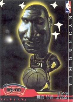 2001-02 Chinese Feng Bao #162 Tim Duncan Front