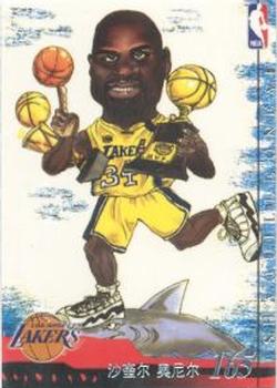 2001-02 Chinese Feng Bao #165 Shaquille O'Neal Front
