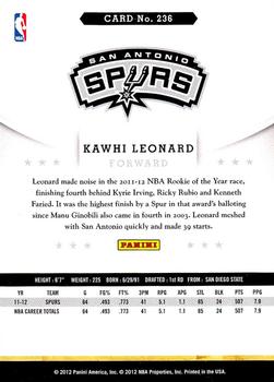 2012-13 Hoops #236 Kawhi Leonard Back