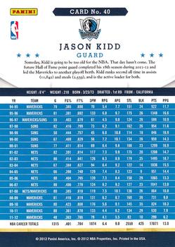 2012-13 Hoops #40 Jason Kidd Back