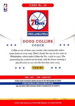 2012-13 Hoops #29 Doug Collins Back