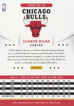 2012-13 Hoops #76 Joakim Noah Back