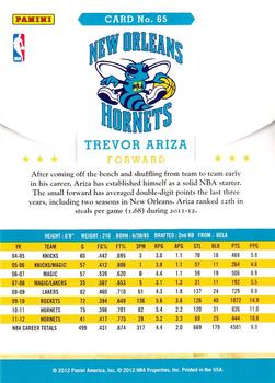 2012-13 Hoops #65 Trevor Ariza Back