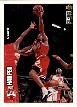 1996-97 Collector's Choice French #19 Ron Harper  Front