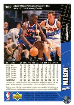 1996-97 Collector's Choice French #102 Anthony Mason  Back