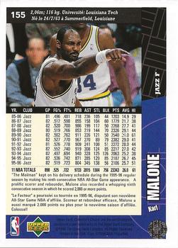 1996-97 Collector's Choice French #155 Karl Malone  Back