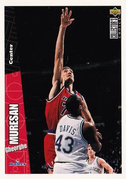 1996-97 Collector's Choice German #165 Gheorghe Muresan  Front