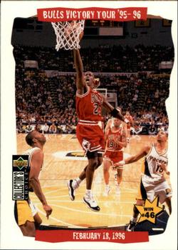 1996-97 Collector's Choice Italian #26 Michael Jordan / Scottie Pippen Front