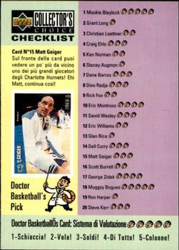 1996-97 Collector's Choice Italian #196 Checklist  Front
