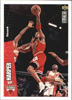 1996-97 Collector's Choice Spanish #19 Ron Harper  Front