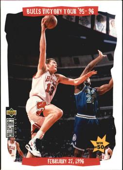1996-97 Collector's Choice Spanish #27 Luc Longley Front