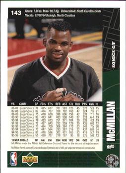 1996-97 Collector's Choice Spanish #143 Nate McMillan  Back