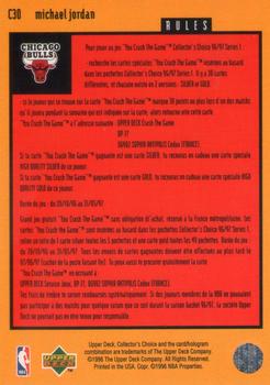 1996-97 Collector's Choice French - You Crash the Game Scoring #C30 Michael Jordan  Back