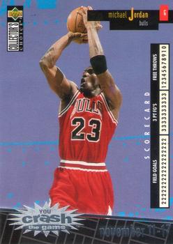 1996-97 Collector's Choice French - You Crash the Game Scoring #C30 Michael Jordan  Front