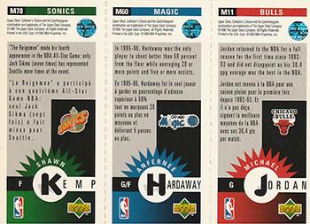 1996-97 Collector's Choice French - Mini-Cards Panels #M11 / M60 / M78 Michael Jordan / Anfernee Hardaway / Shawn Kemp Back