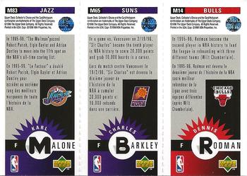 1996-97 Collector's Choice French - Mini-Cards Panels #M14 / M65 / M83 Dennis Rodman / Charles Barkley / Karl Malone Back