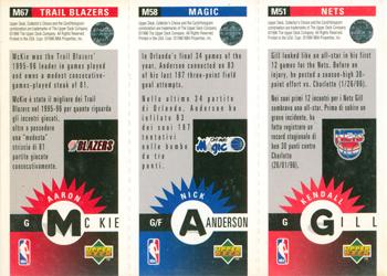 1996-97 Collector's Choice Italian - Mini-Cards Panels #M51 / M58 / M67 Kendall Gill / Nick Anderson / Aaron McKie Back
