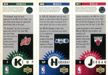 1996-97 Collector's Choice Italian - Mini-Cards Panels #M11 / M60 / M78 Michael Jordan / Anfernee Hardaway / Shawn Kemp Back