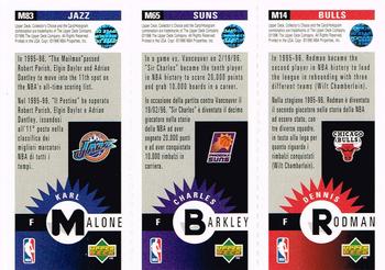 1996-97 Collector's Choice Italian - Mini-Cards Panels #M14 / M65 / M83 Dennis Rodman / Charles Barkley / Karl Malone Back