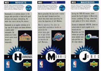 1996-97 Collector's Choice Spanish - Mini-Cards Panels #M19 / M82 / M23 Popeye Jones / Chris Morris / Tom Hammonds Back