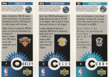 1996-97 Collector's Choice Spanish - Mini-Cards Panels #M7 / M29 / M56 Dell Curry / Bimbo Coles / Charles Oakley Back