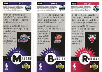 1996-97 Collector's Choice Spanish - Mini-Cards Panels #M14 / M65 / M83 Dennis Rodman / Charles Barkley / Karl Malone Back