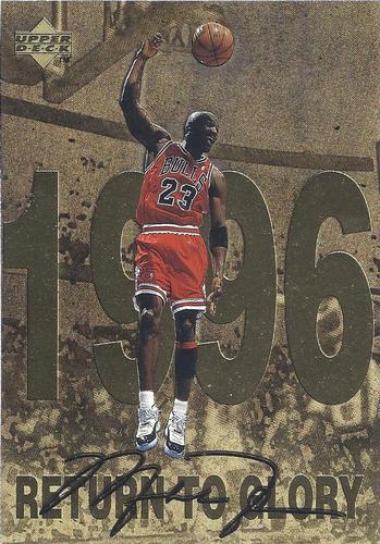 1998 Upper Deck Gatorade Michael Jordan #11 Michael Jordan Front