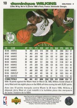 1995-96 Collector's Choice French I #10 Dominique Wilkins Back