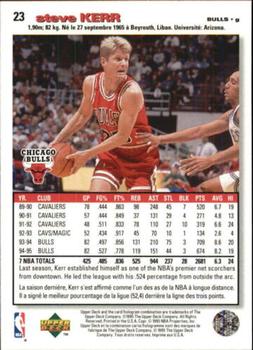 1995-96 Collector's Choice French I #23 Steve Kerr Back