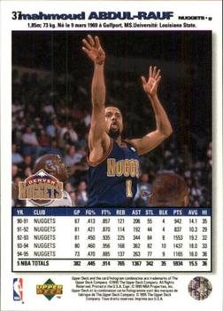 1995-96 Collector's Choice French I #37 Mahmoud Abdul-Rauf Back