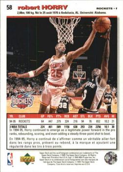 1995-96 Collector's Choice French I #58 Robert Horry Back