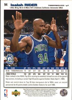 1995-96 Collector's Choice French I #94 Isaiah Rider Back
