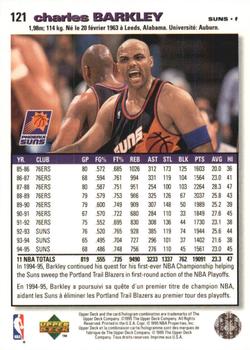 1995-96 Collector's Choice French I #121 Charles Barkley Back