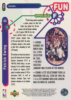 1995-96 Collector's Choice French I #183 Patrick Ewing Back