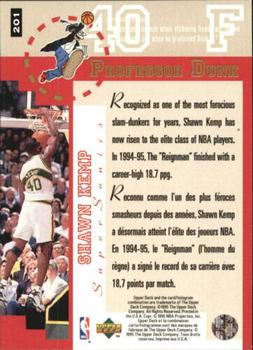 1995-96 Collector's Choice French I #201 Shawn Kemp Back