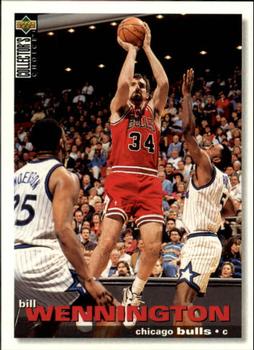1995-96 Collector's Choice French II #14 Bill Wennington Front