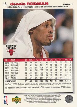 1995-96 Collector's Choice French II #15 Dennis Rodman Back