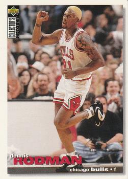1995-96 Collector's Choice French II #15 Dennis Rodman Front