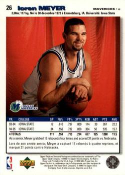 1995-96 Collector's Choice French II #26 Loren Meyer Back