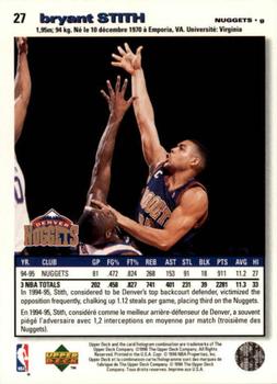 1995-96 Collector's Choice French II #27 Bryant Stith Back